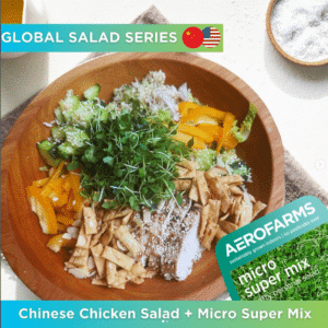 AeroFarms' Global Salad Series, AeroFarms